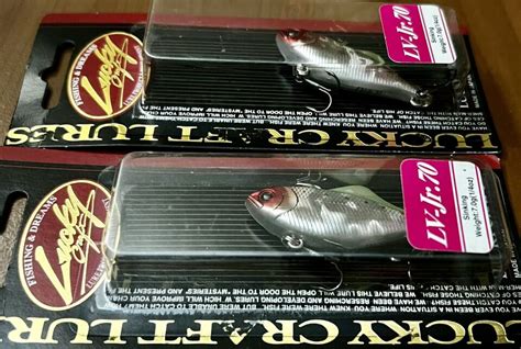 lv baits the game|Lucky Craft Lucky Vibration Lipless Crankbait .